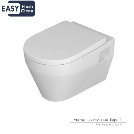 Купить Унитаз консольный Бари Slim МЛ, 00-002135 