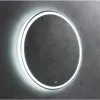 Купить Зеркало Перла нео D770 (сенсорный выключатель) Silver Mirrors в Хабаровске