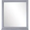 Купить Зеркало Гранда 80 (Grigio)  в Хабаровске