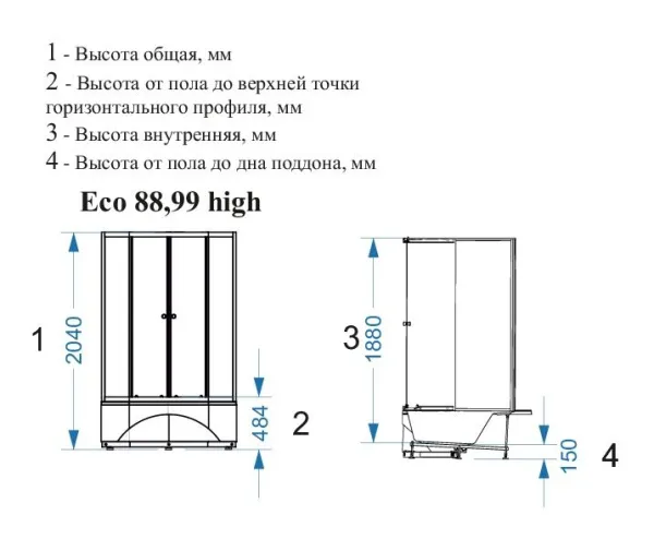 Купить Душ. кабина Делайт Слим 88 high (высокий поддон, белые стенки, сатин-матированное стекло) 80*80*218см DS01DS88HWM00  в городе Хабаровск