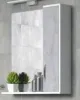 Купить Шкаф-зеркало Чикаго 65  COROZO в Хабаровске